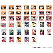 ハイキュー!! ゴミ捨て場の決戦セット 51xo6DMhB+L._AC_UL210_SR210,